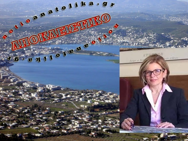 Η ΕΥΔΑΠ απαντά σε κρίσιμα ερωτήματα για το ΚΕΛ Κορωπίου – Παιανίας και τον αγωγό Χαμολιάς! (Συνέντευξη) 