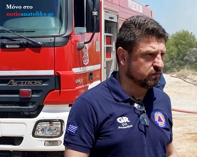 Ποιος είδε τον Χαρδαλιά και δεν τον φοβήθηκε για τις βολές της ΕΒΟ που προκάλεσαν την πυρκαγιά στο Λαύριο!