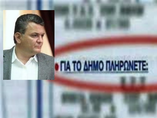 Σπ. Στάμου: Θέτει προ των ευθυνών τους το σύνολο των δημοτικών συμβούλων για τις αυξήσεις στην ύδρευση και τα δημοτικά τέλη