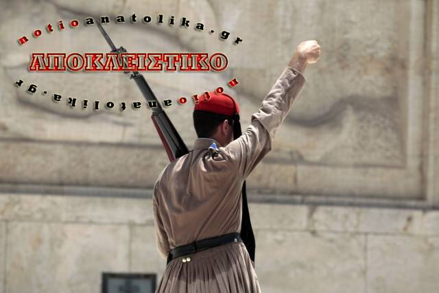Τσολιάς με χασίς στη Ραφήνα!