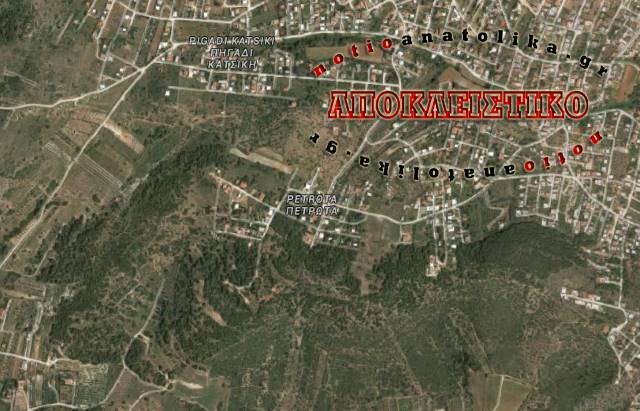 Αρτέμιδα: Του έστησαν καρτέρι έξω από το σπίτι του για τον ληστέψουν μέσα σ’ αυτό!