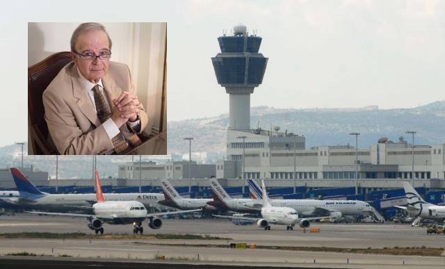 Στη Βουλή το θέμα της μη καταβολής του φόρου από το «Ελ. Βενιζέλος» στους δήμους των Μεσογείων 