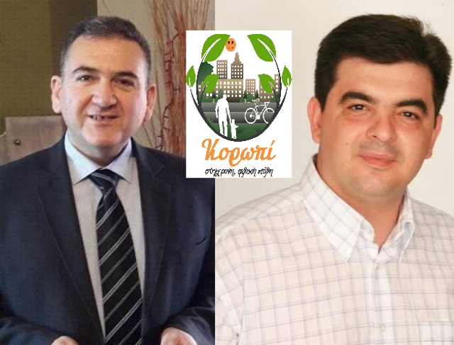 Αλλαγές στην ηγεσία της μείζονος αντιπολίτευσης Κορωπίου – Ο Κ. Δήμου στη θέση του Μ. Αλευρέα 