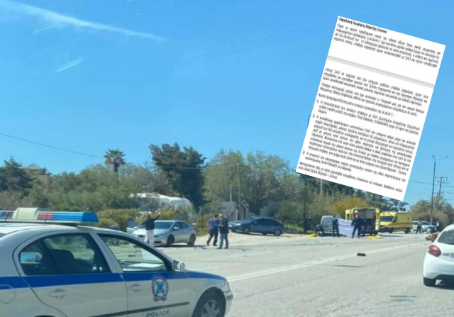 Αθηνών - Σουνίου: Επιμένει η Περιφέρεια με ημίμετρα για την προστασία πεζών και εποχούμενων (Έγγραφο)