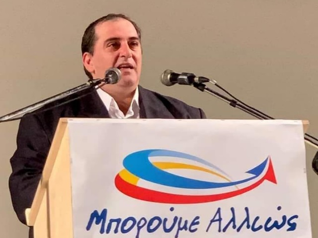 Αυτή είναι η πρόταση της παράταξης Δρίτσα στη συνέλευση πολιτών Μαρκοπούλου και Πόρτο Ράφτη 
