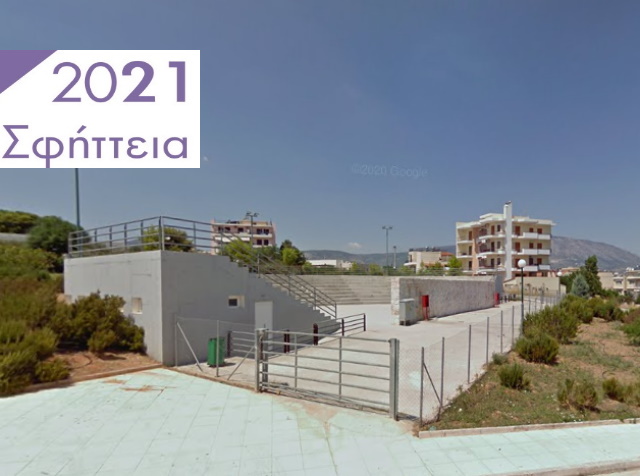 «Σφήττεια 2021»: Πολιτισμός και ιστορική μνήμη πάνε χέρι – χέρι στο Κορωπί σε πείσμα της πανδημίας (Όλο το πρόγραμμα)