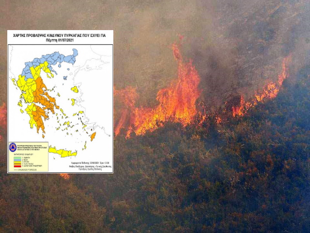 Γιατί η Πέμπτη 1η Ιουλίου θεωρείται η πιο επικίνδυνη, μέχρι στιγμής, ημέρα για πρόκληση πυρκαγιάς 