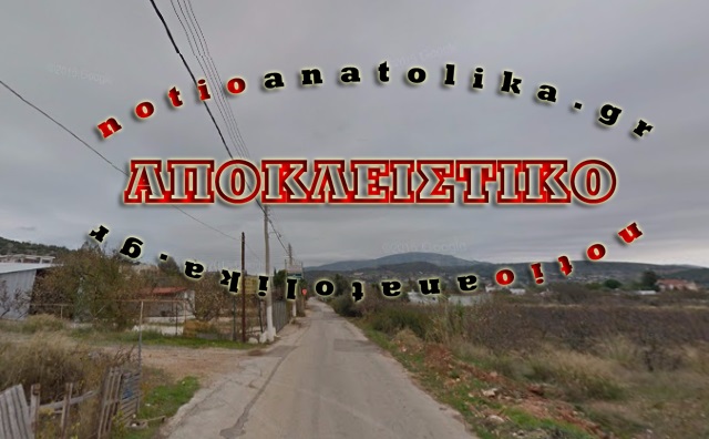 Περίεργη υπόθεση απειλής με βόμβα μολότοφ στην Αγία Μαρίνα Κορωπίου!