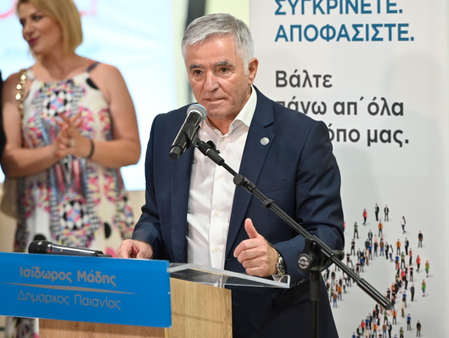 Ισ. Μάδης: Εγκαίνια με μαζική συμμετοχή πολιτών και αποφασιστικότητα για την ανάπτυξη του Δήμου Παιανίας 
