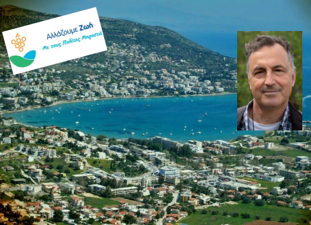 Στο προσκήνιο η «ξεχασμένη» σύνδεση του Πόρτο Ράφτη με την Αττική Οδό (Συνέντευξη)