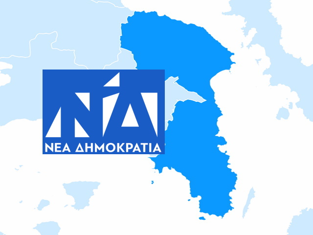 Μπορεί η Νέα Δημοκρατία να κρατήσει τις επτά έδρες στην Ανατ. Αττική; 