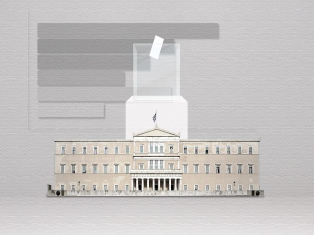 Αυτά είναι τα 44 κόμματα που δήλωσαν συμμετοχή στις εκλογές της 25ης Ιουνίου – Στον Άρειο Πάγο η απόφαση  