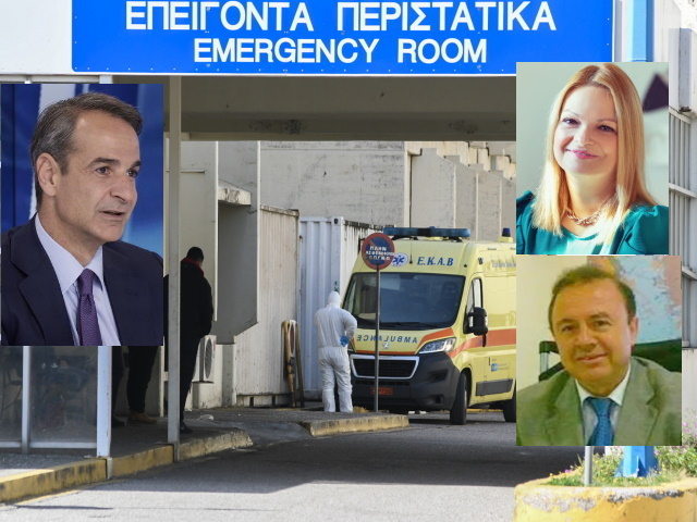 Κ. Κατσιμπάρδη (ΝΔ) και Σ. Ζώτος (ΠΑΣΟΚ/ΚΙΝΑΛ) σχολιάζουν τις δηλώσεις Μητσοτάκη για τη δημόσια υγεία (Συνεντεύξεις) 