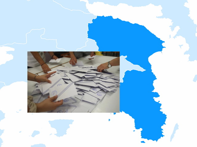 Ευρωεκλογές – Αν. Αττική: Υψηλότερα και χαμηλότερα ποσοστά των κομμάτων που εκλέγουν ευρωβουλευτές (Πίνακες)