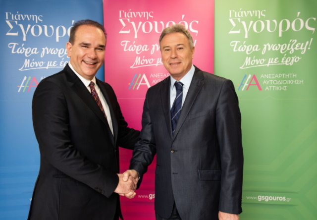 Σωτ. Μεθενίτης: Οι περιφερειακές εκλογές του 2023 και ο Γ. Σγουρός (Συνέντευξη) 