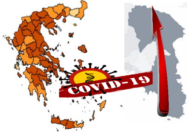 Covid-19: Στις 5 πλέον επιβαρυμένες περιοχές της χώρας η Ανατολική Αττική!