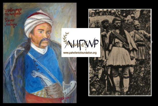 Το αφιέρωμα τιμής στον Μεσογείτη οπλαρχηγό Γιάννη Ντάβαρη από τους ομογενείς της Πενσυλβάνια των ΗΠΑ (Βίντεο)