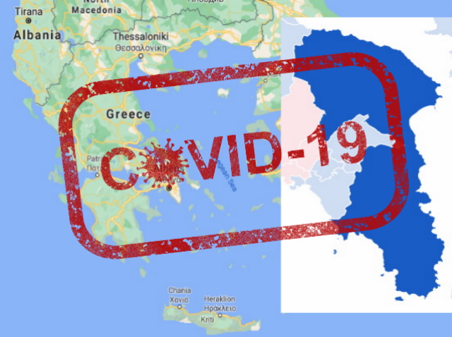 Covid-19 στην Ανατ. Αττική: Διπλάσια η αύξηση κρουσμάτων σε σύγκριση με όλη τη χώρα!