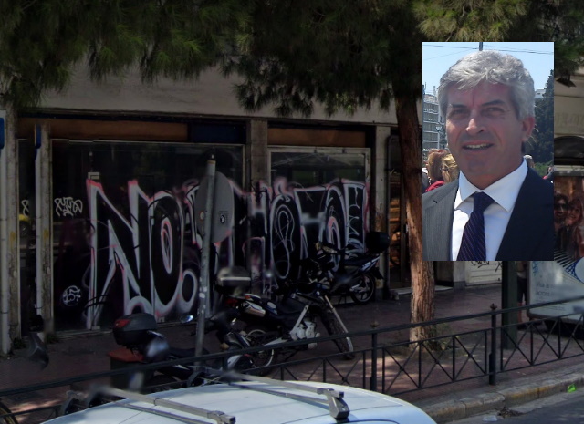 Τη δημιουργία εκθετηρίου Κορωπιώτικων προϊόντων στο κέντρο της Αθήνας μεθοδεύει ο δήμος (Συνέντευξη Δημ. Κιούση)