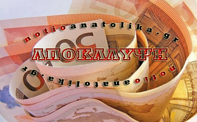 Μαρκόπουλο: Ακόμη και ανήλικοι διακινούν πλαστά ευρώ!