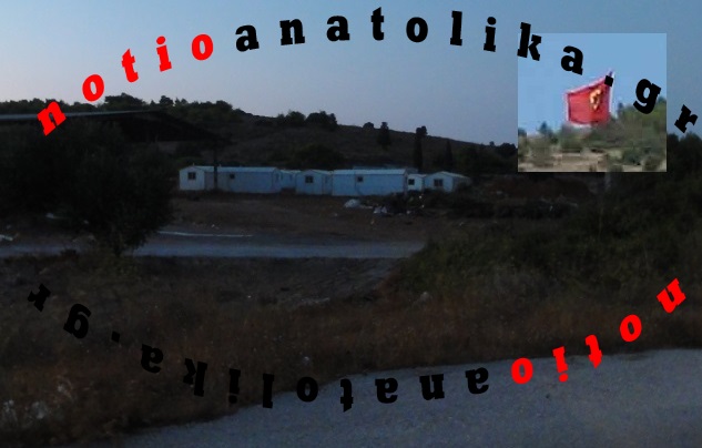 Αναστάτωση από την… κατάληψη Κούρδων σε κοντέινερ δίπλα στις εγκαταστάσεις της ΕΑΣ Λαυρίου! 