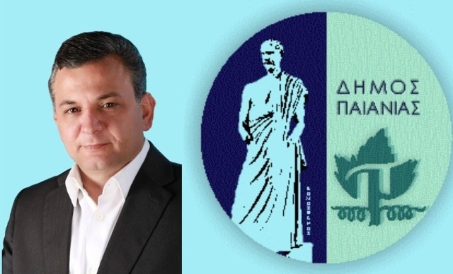 Όλα όσα έγιναν και όσα θα γίνουν από τον δήμαρχο Παιανίας – Γλυκών Νερών Σπύρο Στάμου 