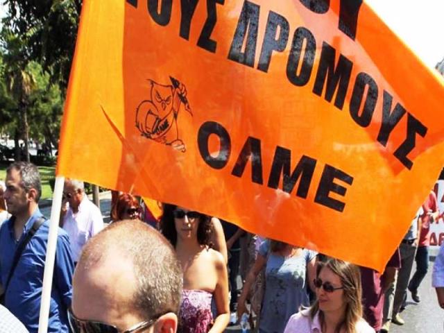 Πέφτουν οι… μάσκες: Οι καθηγητές αρνούνται να επιστρέψουν στα σχολεία – «Όμηροι» οι υποψήφιοι της Γ’ Λυκείου!