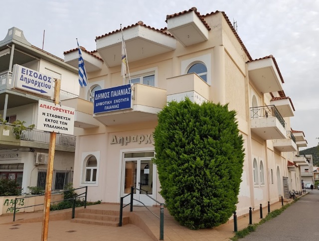 Τί αποφάσισε το δημ. συμβούλιο Παιανίας για τα λύματα της παραλίας Σαρωνικού!