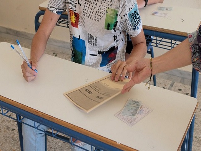 Πώς θα διεξαχθούν οι Πανελλαδικές Εξετάσεις