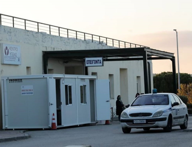 Φονικό στο Κέντρο Υγείας Καλυβίων: Τον σκότωσε για τα... κοινόχρηστα!