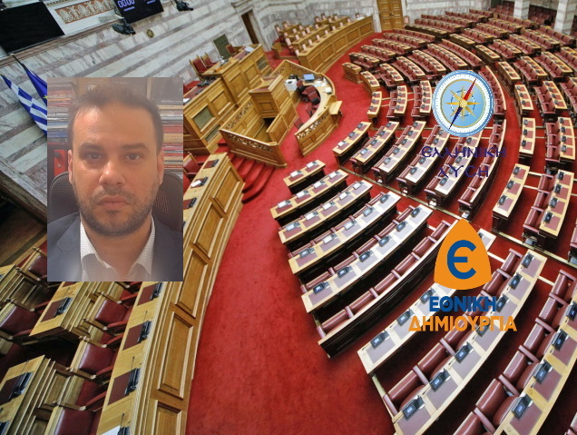 Η επόμενη ημέρα της ακροδεξιάς στην Ελλάδα (Συνέντευξη) 