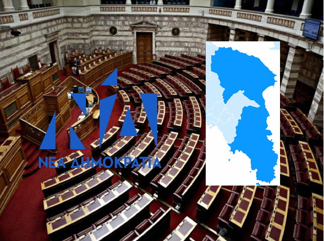 7 έδρες από τις 12 εκλέγει στην Ανατ. Αττική η Νέα Δημοκρατία (Ποιοι εκλέγονται)
