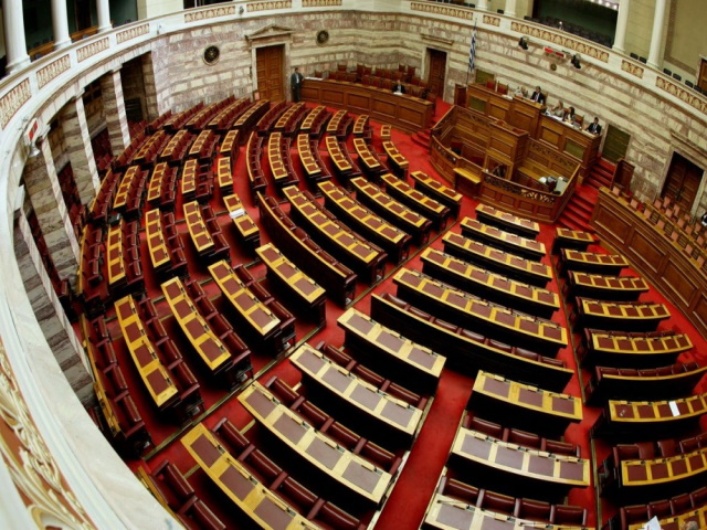 Όλες οι διαδικασίες μέχρι τη διάλυση της νέας Βουλής και την προκήρυξη των νέων εθνικών εκλογών