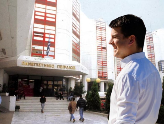 ΜΠΣ «Χρηματοοικονομική Διοίκηση Δημόσιων Οργανισμών και Μονάδων»: Γιατί το επέλεξε ο Δ. Παπαχρήστου