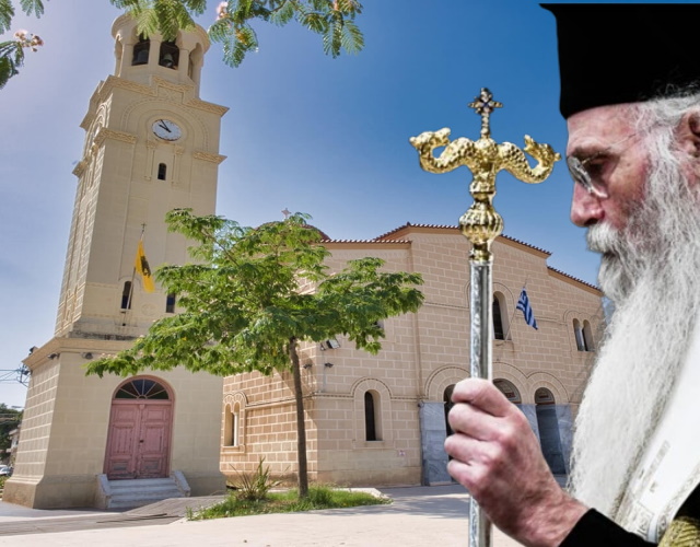 Εορτασμός της Ανάληψης του Κυρίου: Θρησκευτική κατάνυξη και πολιτιστικά δρώμενα στο Κορωπί