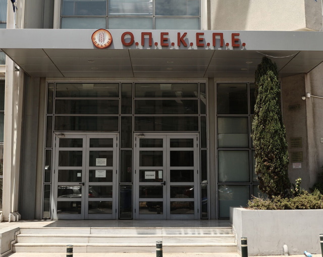 Σκάνδαλο αγροτικών επιδοτήσεων: Ένα «βαθύ κράτος» με ρίζες στο χωράφι της διαφθοράς (Video)