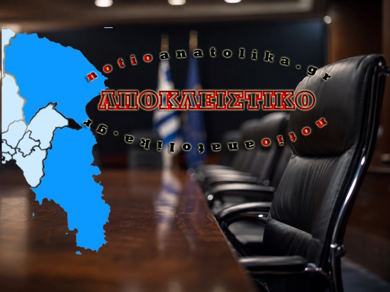 Πυρετός διεργασιών στην Ανατολική Αττική ενόψει ανακοίνωσης του νέου κόμματος Σαμαρά 