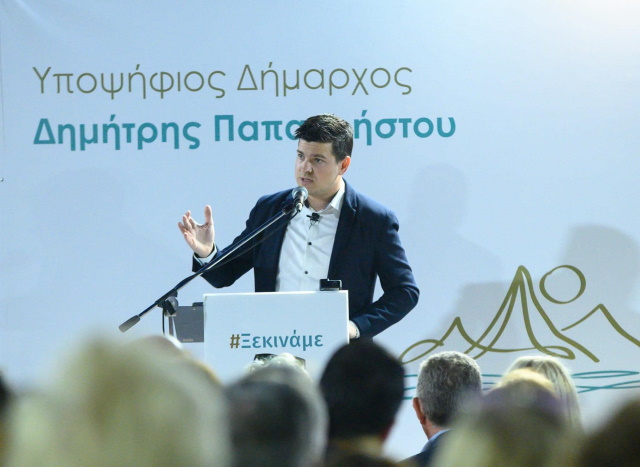 Δημ. Παπαχρήστου: Μελετάμε και σχεδιάζουμε με αξιώσεις την επόμενη ημέρα του Δήμου Σαρωνικού (Συνέντευξη)