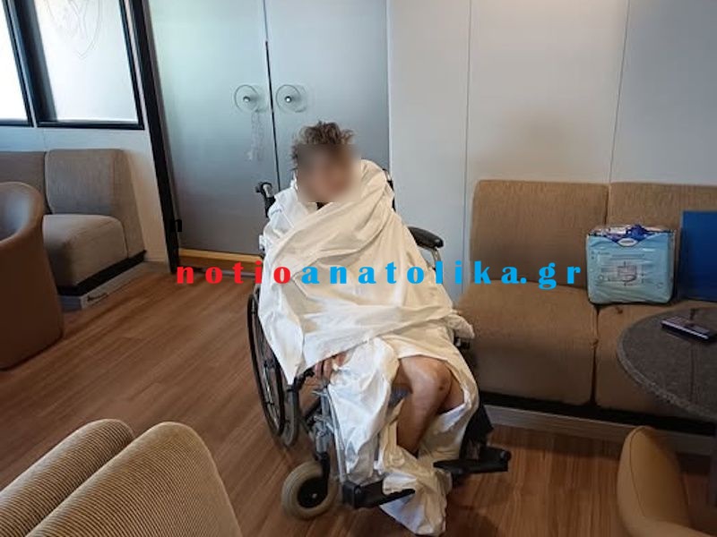 72χρονη ασθενής γυμνή στο λιμάνι του Λαυρίου: Όταν το ΕΣΥ ξέχασε τι σημαίνει ανθρώπινη αξιοπρέπεια 