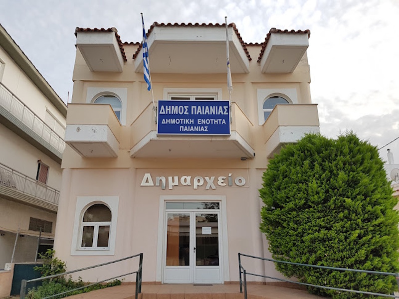 Δήμος Παιανίας: Με προσωρινή διαταγή παραμένουν στις θέσεις τους 22 συμβασιούχοι – Τον Ιούλιο τα ασφαλιστικά μέτρα 