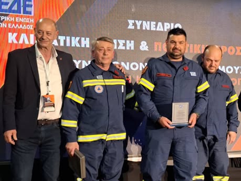 Αυτές είναι οι ομάδες Πολιτικής Προστασίας της Αν. Αττικής που βραβεύτηκαν από την ΚΕΔΕ
