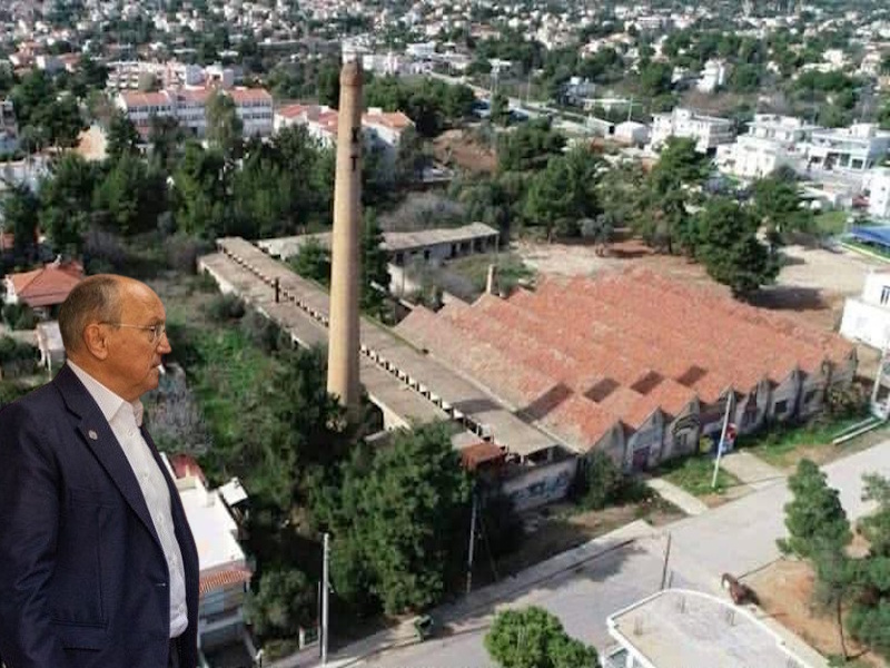 Εργοστάσια «Πορσελάνα» σε Ν. Μάκρη και Θεσσαλονίκη: Η διαφορά μεταξύ υλοποίησης και εγκατάλειψης 