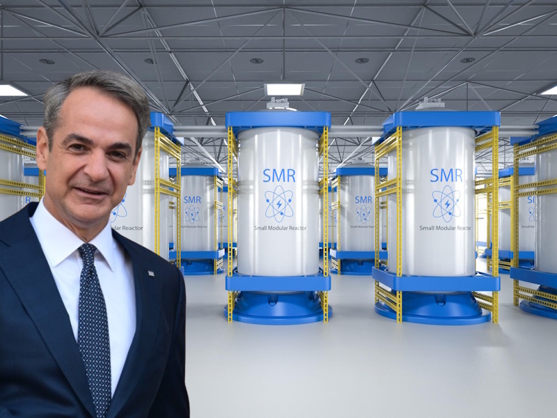 Μικροί πυρηνικοί αντιδραστήρες στο ενεργειακό τραπέζι: Τι είναι οι SMR που ανέφερε ο Κ. Μητσοτάκης