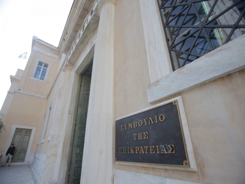 Ποιοι δήμοι της Αν. Αττικής προσφεύγουν στο ΣτΕ για τις αυξήσεις στο νερό και τί υποστηρίζουν