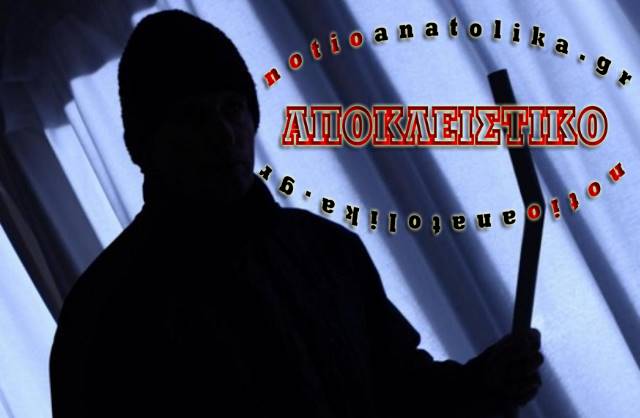 16χρονο κορίτσι εναντίον διαρρηκτών στο Πόρτο Ράφτη! 