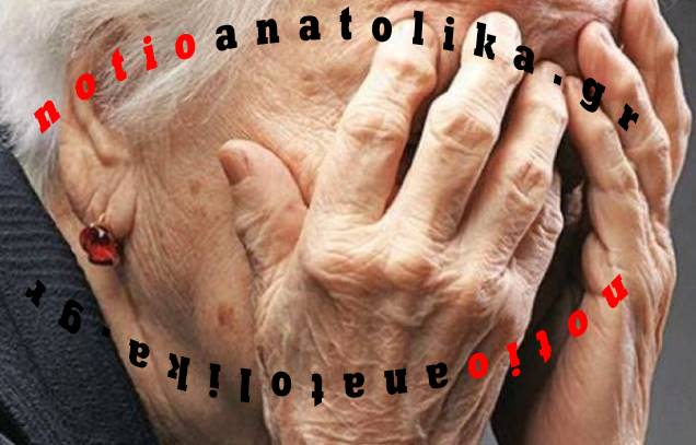 Γέρακας: «Δώσ’ μου λεφτά γιατί θα σε σφάξω»!