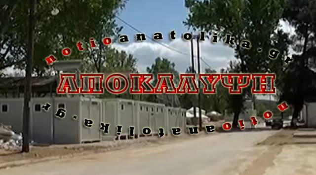 Βίασε στη Θεσσαλονίκη και κυκλοφορούσε ελεύθερος στη Νέα Μάκρη!