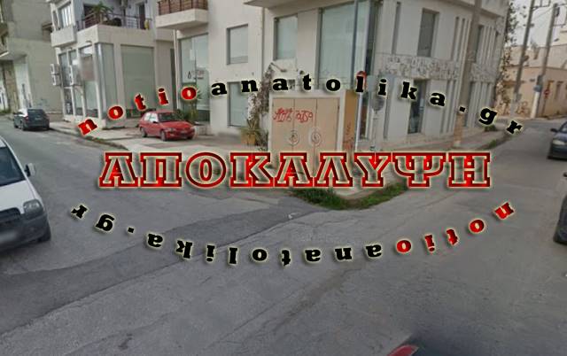 Επίθεση ληστών κατά συνταξιούχου σε κεντρικό δρόμο του Κορωπίου σε ώρα αιχμής! 