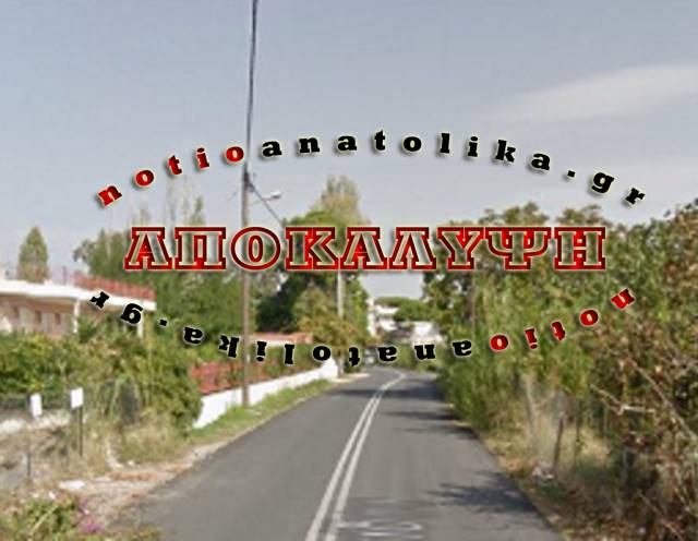 Απίστευτη ληστεία αυτοκινήτου στον Μαραθώνα! 