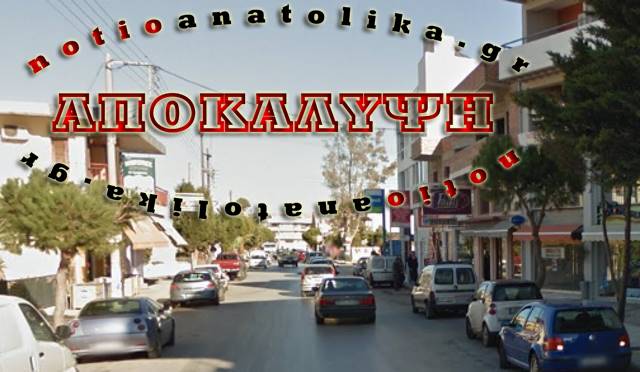 «Σήκωσαν» τα πάντα από τον Γερμανό στη λεωφόρο Πόρτο Ράφτη! 